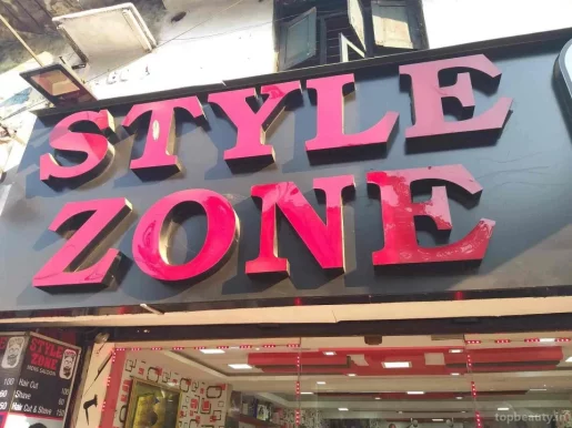 Style Zone, Chennai - Photo 8