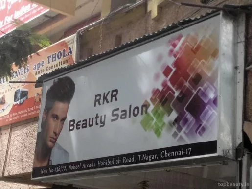 RKR Beauty Salon, Chennai - Photo 4