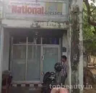 The National Hair dresser, Chennai - Photo 5