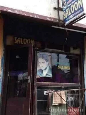 Vamsi Saloon, Chennai - Photo 2