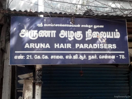 Aruna Hair Paradisers, Chennai - Photo 2
