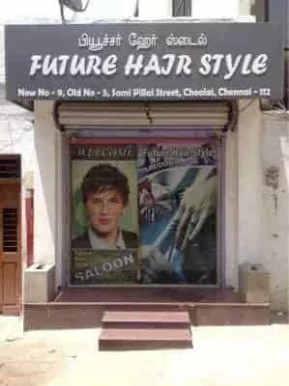 Future Hair Style, Chennai - Photo 3