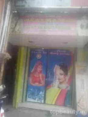Lucky Spa Beauty Parlour, Chennai - Photo 2