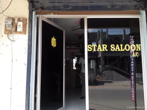 Star Saloon, Chennai - Photo 5