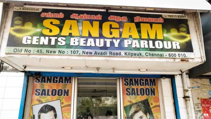 Sangam GentS Beauty Parlour, Chennai - Photo 7