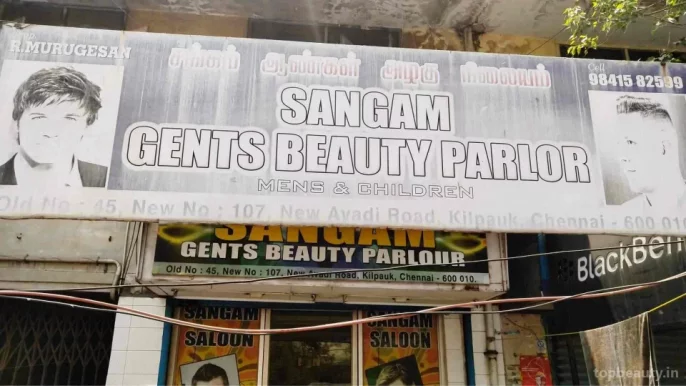 Sangam GentS Beauty Parlour, Chennai - Photo 2