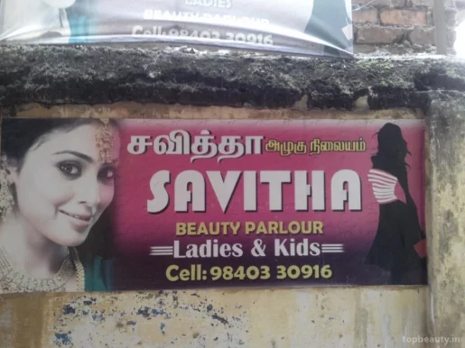 Savitha Beauty Parlour, Chennai - Photo 2