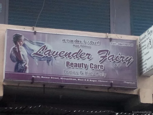 Lavender Fairy Beauty care A/C, Chennai - Photo 1