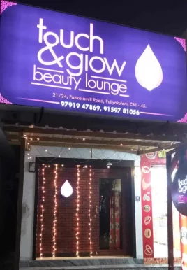 Touch& glow beauty lounge, Coimbatore - Photo 7