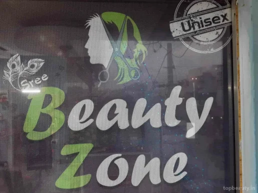 Sree Beauty Zone, Coimbatore - Photo 3