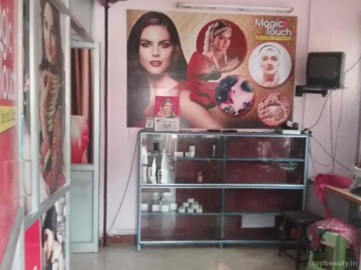Magic Touch Beauty Spa( only for ladies), Coimbatore - Photo 8