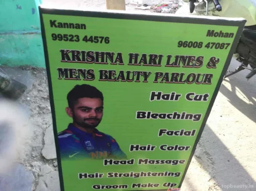 Krishna Hair Lines & Mens Beauty Parlour, Coimbatore - Photo 3