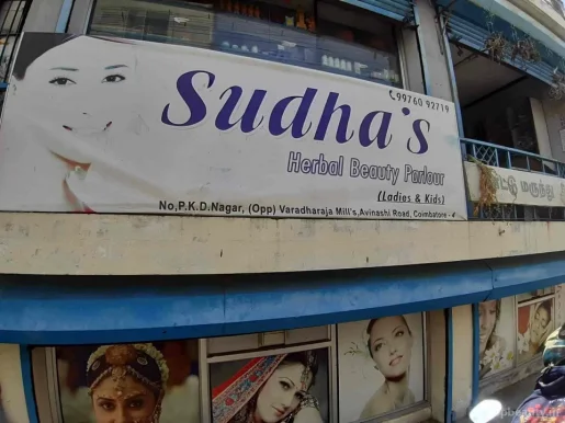 Sudha's Herbal Beauty Parlour, Coimbatore - Photo 5