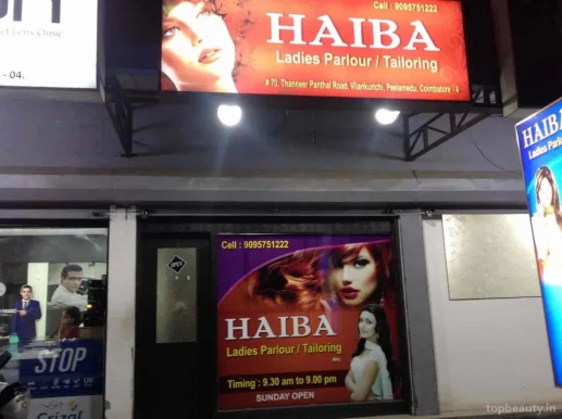 Haiba, Coimbatore - Photo 4