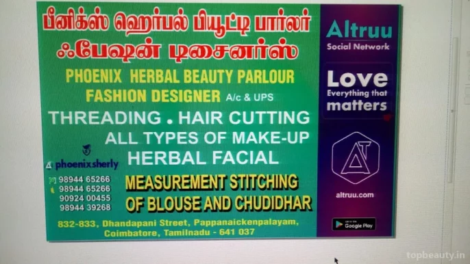 Phoenix Beauty Parlour, Coimbatore - Photo 3
