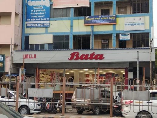 Bata, Coimbatore - Photo 1