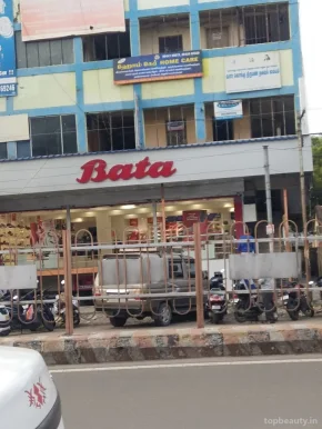 Bata, Coimbatore - Photo 2