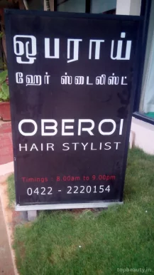 Oberoi Hair Stylist Coimbatote, Coimbatore - Photo 2