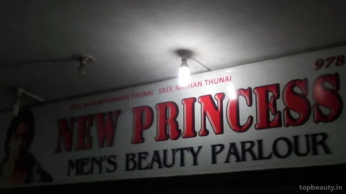 New Prince Mens Beauty Parlour, Coimbatore - Photo 3