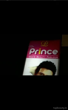 New Prince Mens Beauty Parlour, Coimbatore - Photo 2
