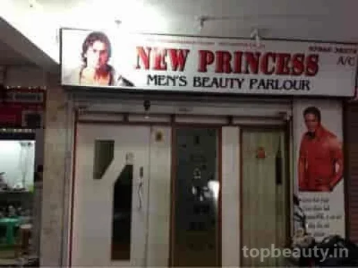 New Prince Mens Beauty Parlour, Coimbatore - Photo 1