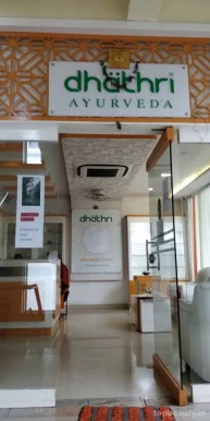 Dhathri Abs clinic, Coimbatore - Photo 5