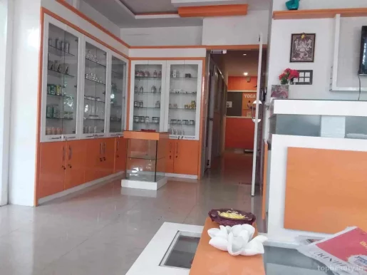 Dhathri Abs clinic, Coimbatore - Photo 2