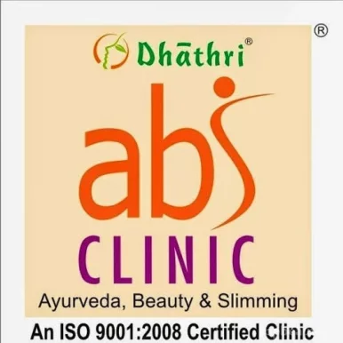 Dhathri Abs clinic, Coimbatore - Photo 6