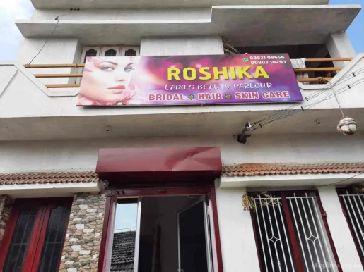Roshika Beauty Parlour, Coimbatore - Photo 8