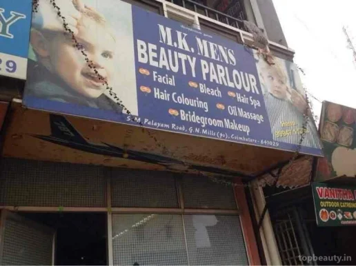 M K Mens Beauty Parlour, Coimbatore - Photo 5