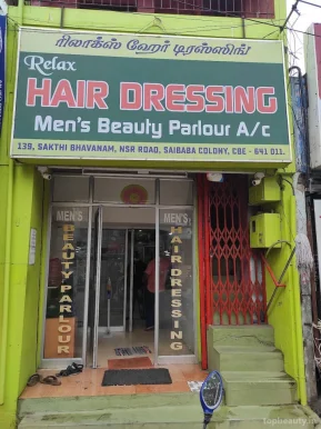 Relax Hair Dressing Saloon, Coimbatore - Photo 2