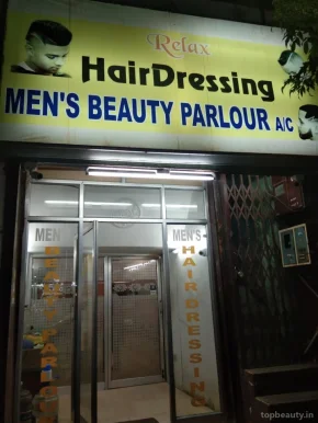 Relax Hair Dressing Saloon, Coimbatore - Photo 1
