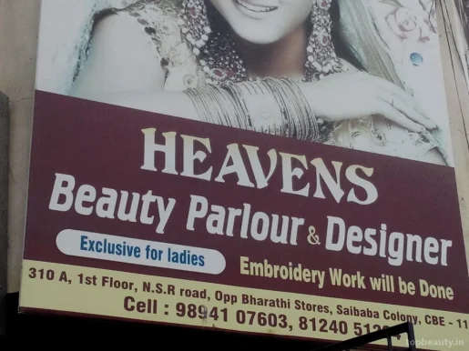 Heavens Beauty Parlour And Designer, Coimbatore - Photo 3