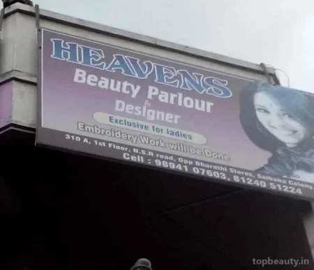 Heavens Beauty Parlour And Designer, Coimbatore - Photo 1