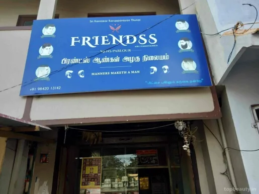 Friendss Men's Parlour, Coimbatore - Photo 2