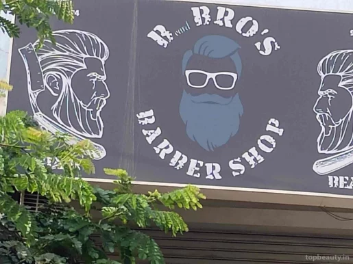 Beard Bros Barber Shop, Coimbatore - Photo 5