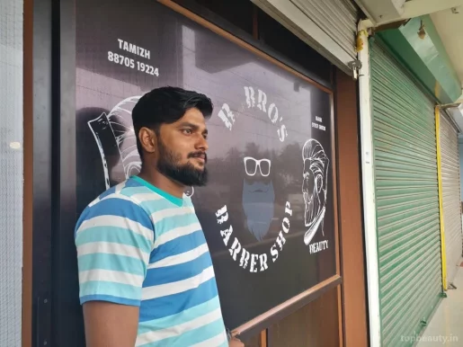 Beard Bros Barber Shop, Coimbatore - Photo 3