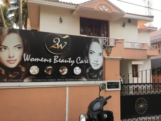 2w womens beauty care, Coimbatore - Photo 1