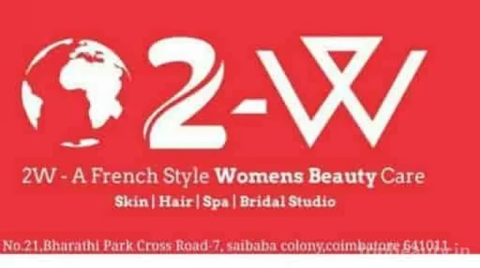2w womens beauty care, Coimbatore - Photo 7