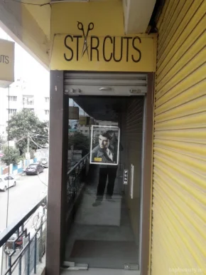 Star Cuts, Coimbatore - Photo 2
