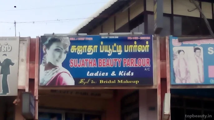 Sujatha Beauty Parlour, Coimbatore - Photo 3