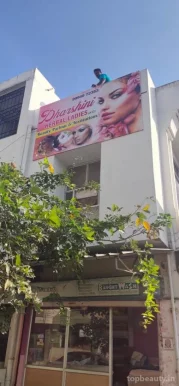 Dharshini Beauty Care & Institution, Coimbatore - Photo 4
