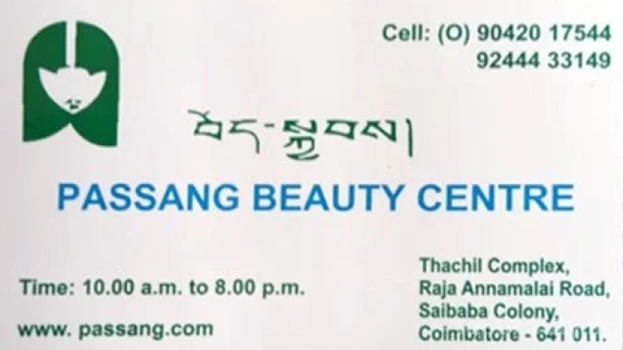 Passang Beauty Centre, Coimbatore - 