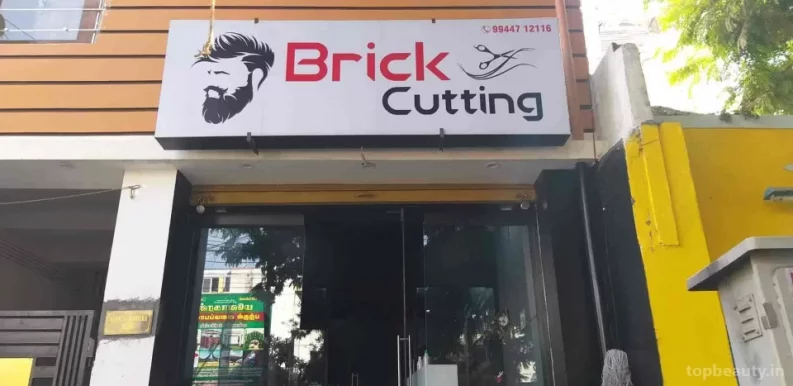 Brick Cutting, Coimbatore - Photo 7