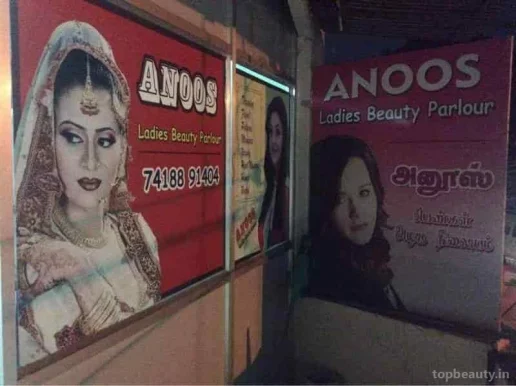 ANOOS Ladies Beauty Parlour, Coimbatore - Photo 1