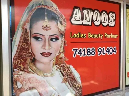 ANOOS Ladies Beauty Parlour, Coimbatore - Photo 7