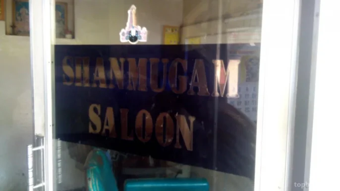 Shanmugam Saloon, Coimbatore - Photo 2