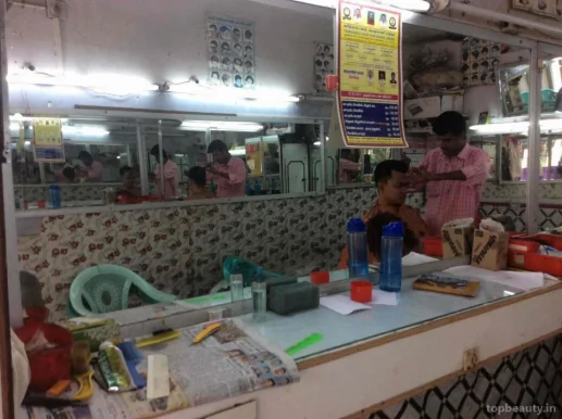 Royal Men's Beauty Parlour, Coimbatore - Photo 2