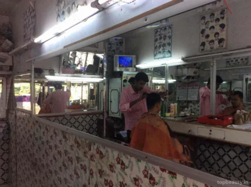 Royal Men's Beauty Parlour, Coimbatore - Photo 1