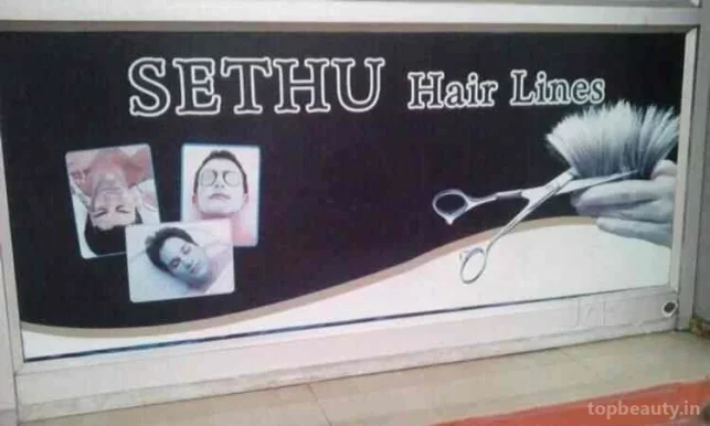 Sethu Hair Line A/C, Coimbatore - Photo 3
